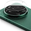 Ringke Camera Glass (2 Pezzi) Compatibile con Protezione Fotocamera Xiaomi 17 Ultra, Protector Copertura Totale Vetro Temperato per Obiettivo Fotocamera