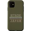Japanese born and Japan apparel Custodia per iPhone 11 Retro Hitachi Giappone