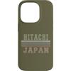 Japanese born and Japan apparel Custodia per iPhone 14 Pro Retro Hitachi Giappone