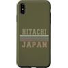 Japanese born and Japan apparel Custodia per iPhone XS Max Retro Hitachi Giappone