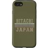 Japanese born and Japan apparel Custodia per iPhone SE (2020) / 7/8 Retro Hitachi Giappone