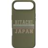 Japanese born and Japan apparel Custodia per iPhone Air Retro Hitachi Giappone