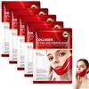 AONAT 5 Pezzi Maschera Mento Maschera Lifting V Line, Design Mezzo Viso Elastico Regolabile, Riutilizzabile e Traspirante, Supporto Jawline e Lifting Viso per Uso Quotidiano