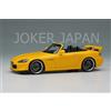 Trucco EIDOLON 1/43 Honda S2000 (AP2) Type-S 2007 (ruota CE28SL) Giallo EM829D