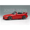Trucco EIDOLON 1/43 Honda S2000 (AP2) Type-S 2007 (ruota CE28SL) Rosso EM829E...