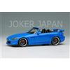 Trucco EIDOLON 1/43 Honda S2000 (AP2) Type-S 2007 (ruota CE28SL) Blu EM829A