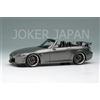 Trucco EIDOLON 1/43 Honda S2000 (AP2) Type-S 2007 Moon Rock Metallic EM829B JDM