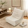 LKPOMI Divano da pavimento con schienale, divano Lazy Boneless, poltrona da lettura, comoda orsacchiotto, da pavimento, per camera da letto, soggiorno (beige)