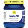 YAMAMOTO SpA YAMAMOTO NUTRITION CREA POWDER CREAPURE QUALITY 500 G