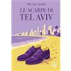 Perrone Le scarpe di Tel Aviv