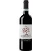 MASSIMO RIVETTI - Froi Barbera d'Alba doc 2022