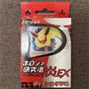 Nintendo Carta Pokemon Holon Torre di Ricerca Half Deck 1/2 Fuoco EX FLAREON mai...