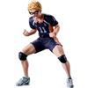 BANPRESTO Haikyu Kei Tsukishima Solo Un Blocco Uno Out Of 25 Giappone Ufficiale