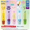 Takara Tomy A.R.T.S Pokemon Lip Case Parte 3 Set Completo Giocattolo Capsule GIAPPONE UFFICIALE