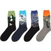NONE Autunno inverno Retro Women Art Van Gogh Mural Serie di dipinti a olio di fama mondiale Calzini da uomo Calzini divertenti