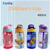 NONE Tazza d'acqua in plastica per bambini, tazza di paglia, tazza carina per bambini per studenti maschi e femmine creativi portatili a becco d'anatra