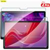 MARTIN STELLA 2PCS Protezione Dello Schermo In Vetro Temperato per Lenovo Tab M10 Plus 3a 2a 1a Gen M11 P11 Pro Tablet Lenovo Film