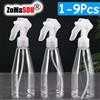 ZOMASOU 200ml 1-9 pezzi bottiglia spray con grilletto a mano superiore pulizia in plastica spruzzatore d'acqua profumo atomizzatore bottiglia vuota cucina attrezzi da giardinaggio