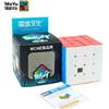 [Picube] MoYu Meilong 4x4 Cubo Magico 4x4x4 Cubi di Velocità Puzzle Magico Senza Strickerless Magico Cubo Mini Dimensioni Cubi Giocattoli per I Bambini