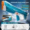 NONE Nuovi bambini Pistola ad acqua elettrica All'ingrosso Assorbimento automatico dell'acqua Display della batteria Gioco d'acqua per ragazzi di grande capacitàGun ad acqua