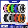JAYO 3D PETG/HS Matte PETG/HS PLA Matte Filamento stampante 1.75mm Filamento stampante 3D 1.1KG/Rotolo PLA ordinato avvolto per 3D