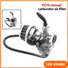 NONE PZ19 19MM cavo starter Carburatore per 50cc 70cc 90cc 110cc 125cc ATV Quad Bike Scooter Parti Del Motociclo