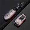HONDA Chiave dell'automobile Caso Fob Protezione A Distanza Borsette Per Audi Q1 Q2 Q3 Q4 Q5 Q6 Q7 Q8 A1 A2 A3 A4 A5 A6 A7 A8 TT RS3 RS7 B7 C5 C6 TTS R8 S6R