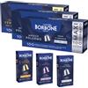 NONE 100 Capsule Caffè Borbone in Alluminio Compatibili con Macchine Nespresso (10x10pz)