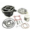 NONE Moto Big Bore Kit Cilindro 70cc Con Testa Per APRILIA SR50 Malaguti 50cc F12 F15 Yamaha Aerox 50 Accessori Moto