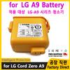 TDAEG Batteria di ricambio LG CordZero A9 4000mAh 6000mAh compatibile con aspirapolvere A9S/P9 EAC63382204/EAC63382201.