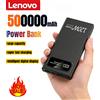 Lenovo Power Bank Lenovo da 500000 mAh con ricarica super veloce, batteria ad alta capacità e display digitale per iPhone, Samsung, Huawei
