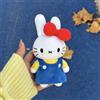 Miffy Portachiavi con Ciondolo Coniglietto Miffy Kawaii, Decorazione Regalo Giocattolo per Ragazze