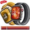 CAOWTAN Cinturino in Nylon Intrecciato per Huawei Watch Fit 4 Pro, Braccialetto Sportivo per Smartwatch Huawei Watch Fit 3/4