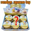 schylling Blind box Squishy a forma di raviolo colorato, simulato, rilassante, antistress, che allevia l'ansia, migliora l'umore, giocattolo da schiacciare per il sollievo dallo stress