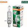 Osram Lampadina Alogena OSRAM LONG LIFE H1 per Fari Auto, Originale P14.5s 12V 55W 3200K Bianca, Più Resistente, Lampada Standard 64150L 1/2X