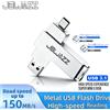 INMAS Chiavetta USB ad alta velocità da 512GB, Type-C, in metallo, Pendrive da 256GB, 128GB, 64GB, Memoria USB portatile per Xiaomi