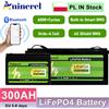 Aninerel Batteria LiFePO4 Aninerel 12V 100AH 300AH, Batteria Solare al Fosfato 12V 300AH, Batteria Portatile Ricaricabile con BMS Integrato e Bluetooth