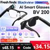 BLACKVIEW 【Anteprima mondiale】Occhiali intelligenti Blackview BV200 per la ripresa con fotocamera 8MP 4K HD, chiamate Bluetooth, assistente vocale e traduzione AI