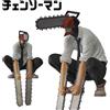 Bandai Statuetta Anime Power Denji in PVC, Action Figure da Collezione per Adulti, Modellino Giocattolo