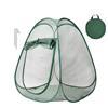 NONE Rete Protettiva Pop-Up per Piante 72x72x82cm, Tenda Portatile per Protezione Colture, Serra da Esterno per Verdure, Fiori e Frutta