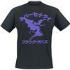 NONE T-shirt in cotone vintage Black Sabbath 2026 con grafica gotica di demone, unisex, stile Heavy Metal, nera a maniche corte, stile Y2K