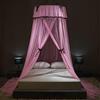 Odot Baldacchino per Letto Bambina, Letto Baldacchino Culla Ereditiera Morbido e Leggero Tenda Contro le Punture di Zanzara per Lettino, Culla, Decorazione (Rosa pesca)