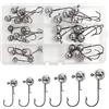 Croch 30 Pezzi Teste Piombate Gancio Ami da Pesca per Esche Morbide 5g 7g 10g 14g 17g 20g