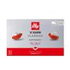Illy - 30 Capsule X-caps Classico-classico