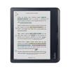 Kobo - Libra Colour-nero