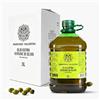 MARCHESI VALENTINI Olio Extravergine di Oliva 3L Marchesi Valentini - Olio EVO Formato Famiglia, Profilo Aromatico Equilibrato