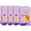 MENDOSA 4X BauIi Croissant CREMA Vaniglia, Cornetto di Pasta Sfoglia Ripieno, Confezione con 6 Cornetti Incartati, 300g