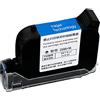 THINCAN 2588+M Cartuccia di inchiostro ad asciugatura rapida 12 7 Mm Handheld Stampante a getto d'inchiostro 42ml Cartuccia solvente per stampanti non crittografate, asciugatura rapida per stampanti