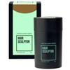 SIBEL HAIR SCULPTOR FIBRE INFOLTENTI MARRONE CHIARO 25 GR