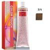 7/1 BIONDO MEDIO CENERE WELLA COLOR TOUCH RICH NATURALS SENZA AMMONIACA 60ML